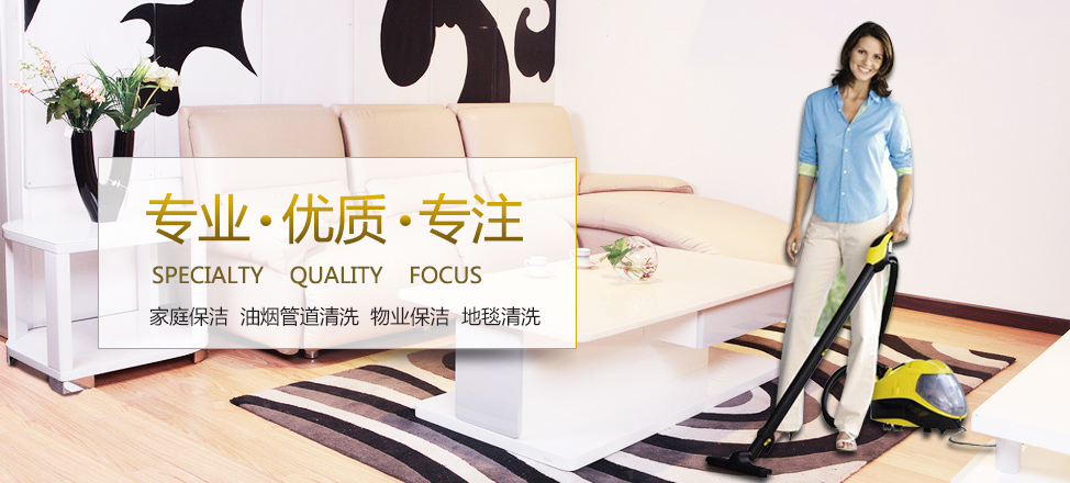 加拿大留学咨询中心官网